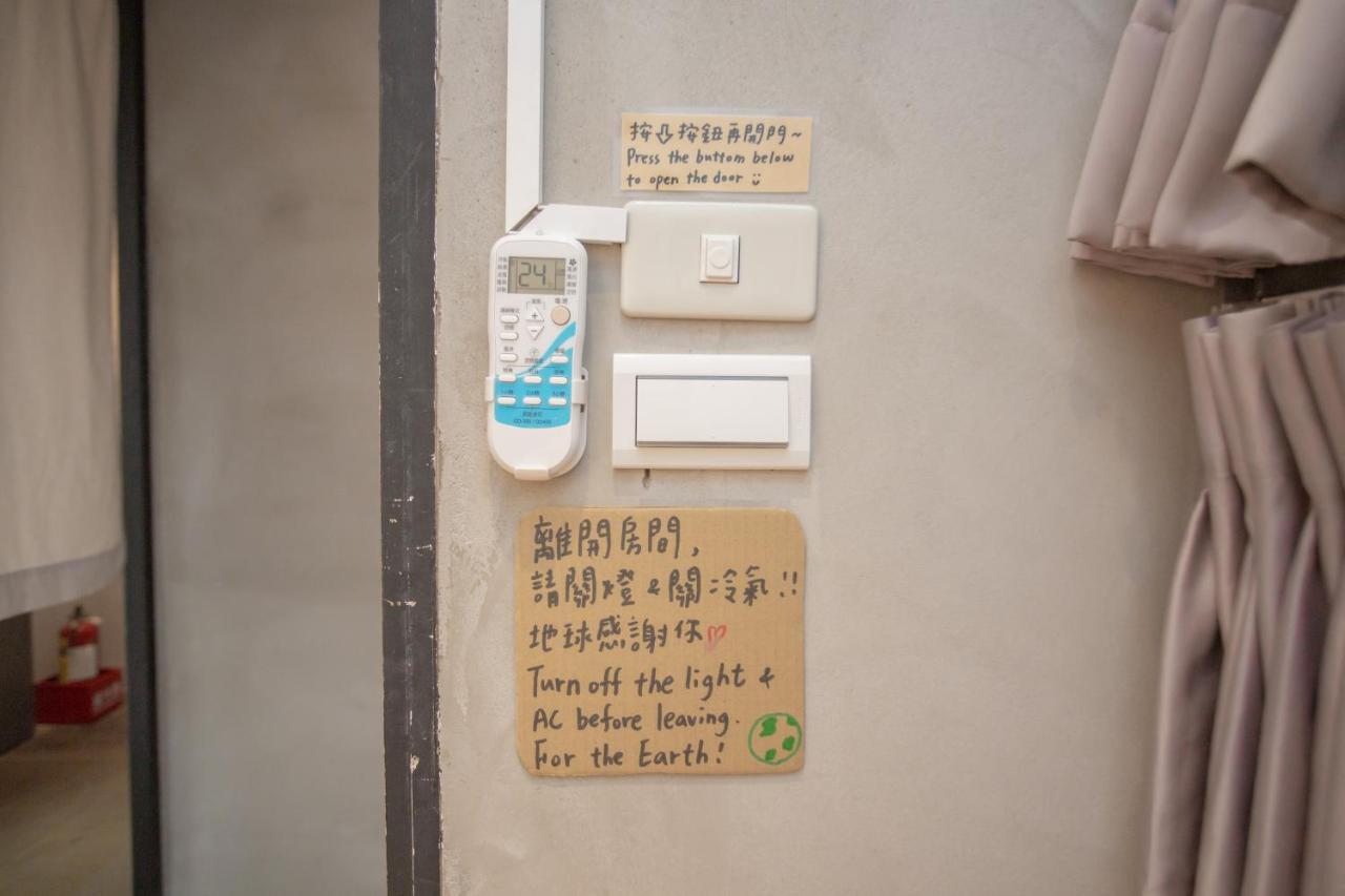 Corner Hostel & Cafe Taipei Exterior foto