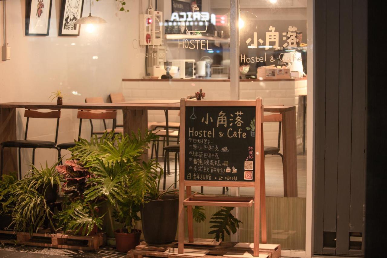 Corner Hostel & Cafe Taipei Exterior foto