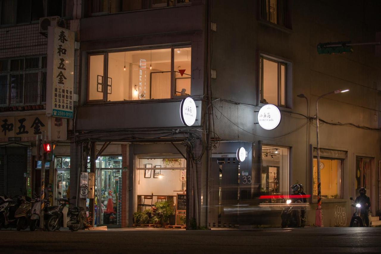 Corner Hostel & Cafe Taipei Exterior foto