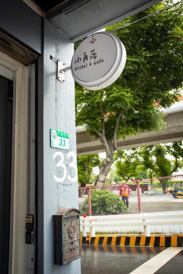 Corner Hostel & Cafe Taipei Exterior foto